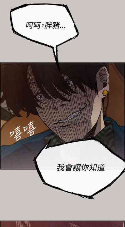 第79頁圖