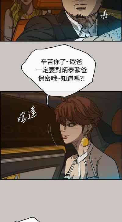 第83頁圖