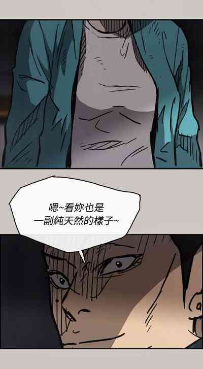 第91頁圖