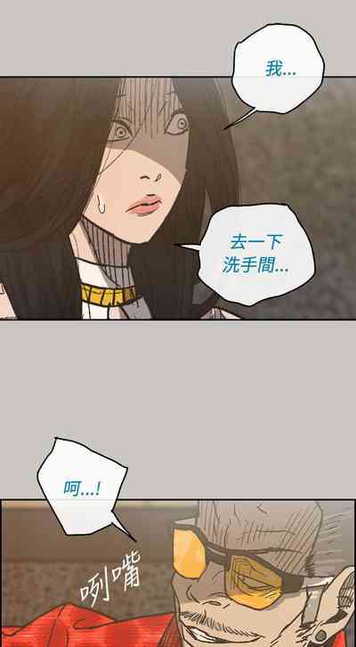 第99頁圖