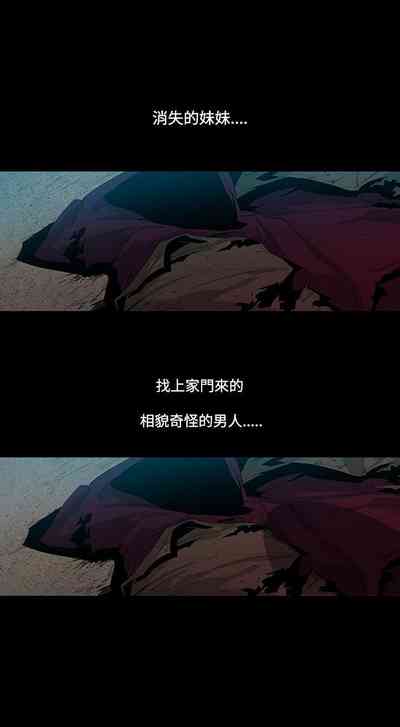 第19頁圖