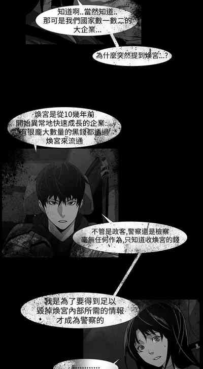 第27頁圖