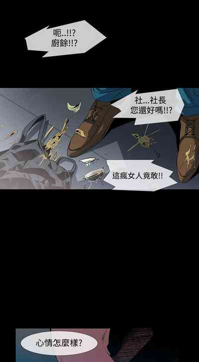 第31頁圖