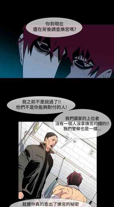 第39頁圖
