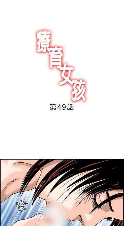 第107页图