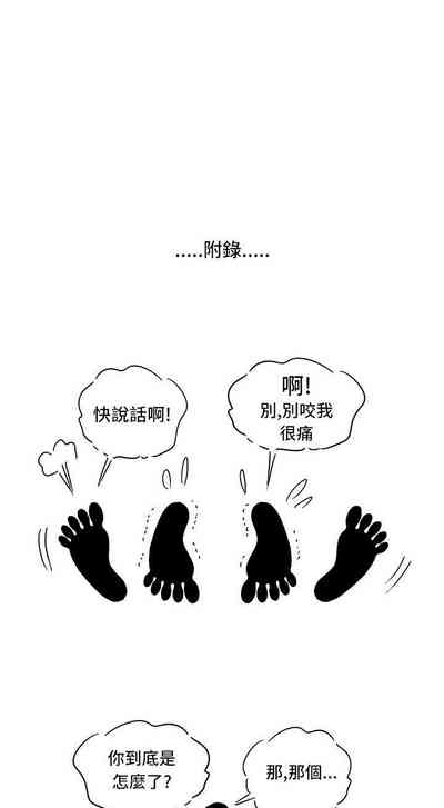 第19页图