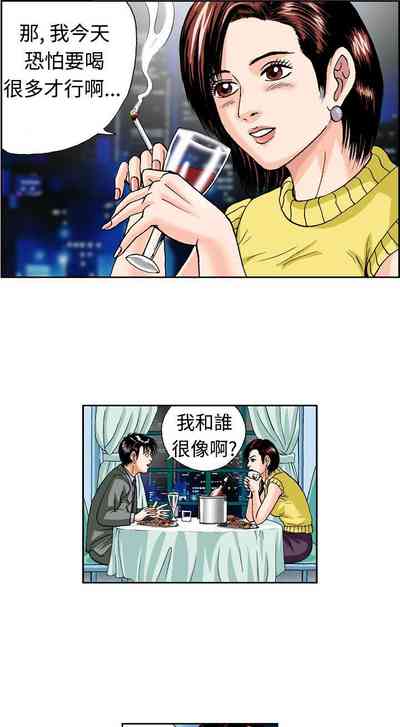 第27页图