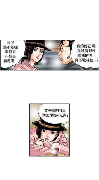 第3页图