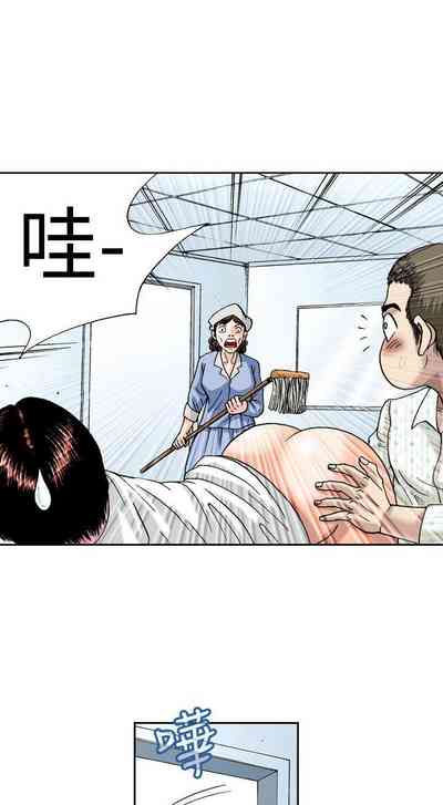 第47页图