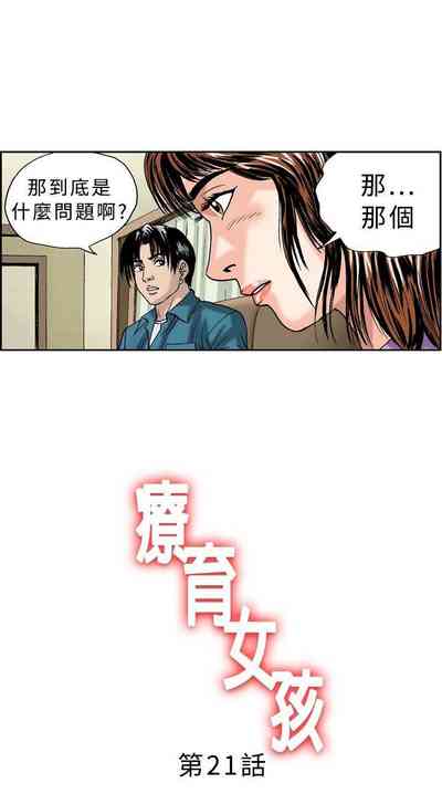 第51页图