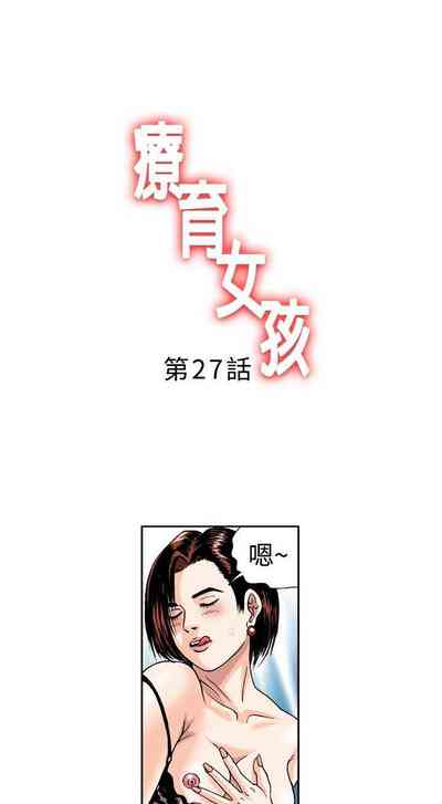 第63页图