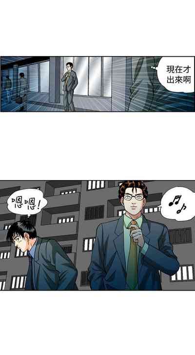 第67页图