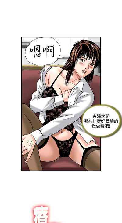 第75页图