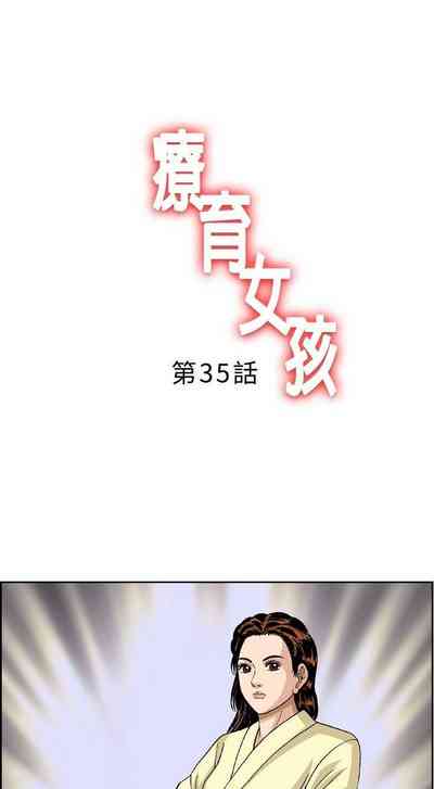 第79页图