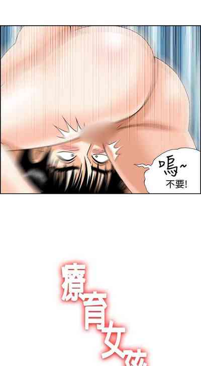 第83页图