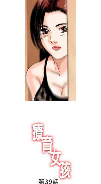第87页图