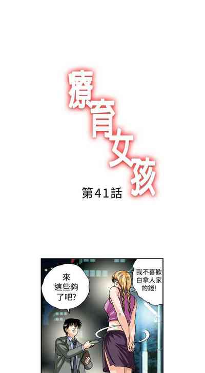 第91页图