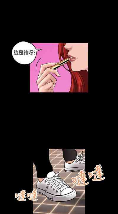 第11頁圖