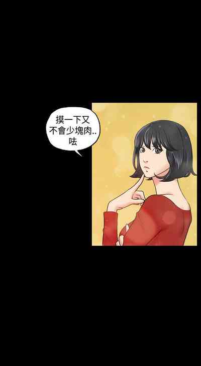 第43頁圖