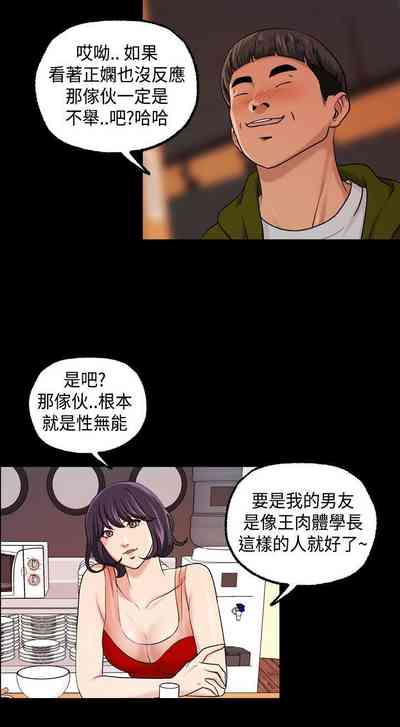 第67頁圖