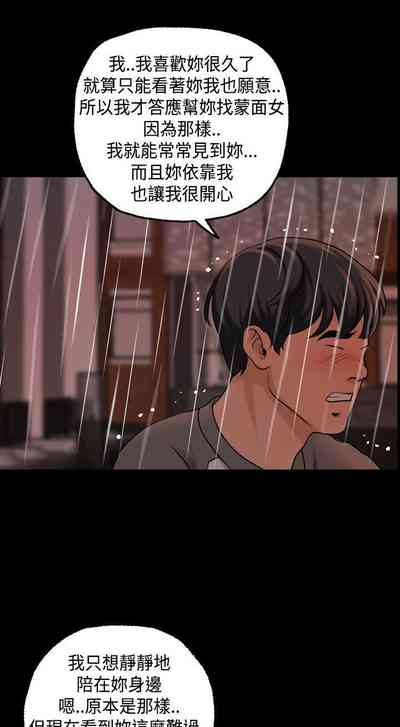 第79頁圖
