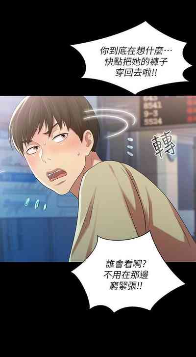 第115页图