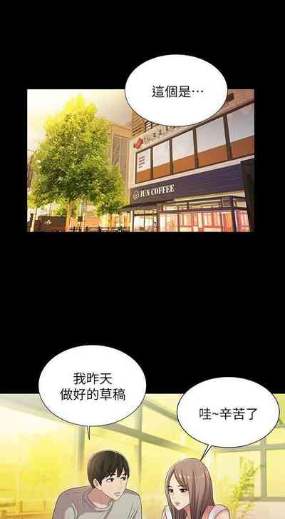 第123页图