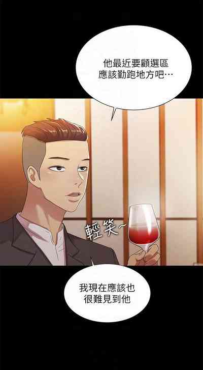 第127页图