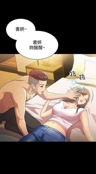 第135页图