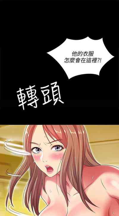 第151页图