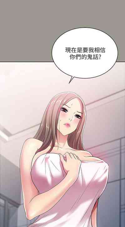 第155页图