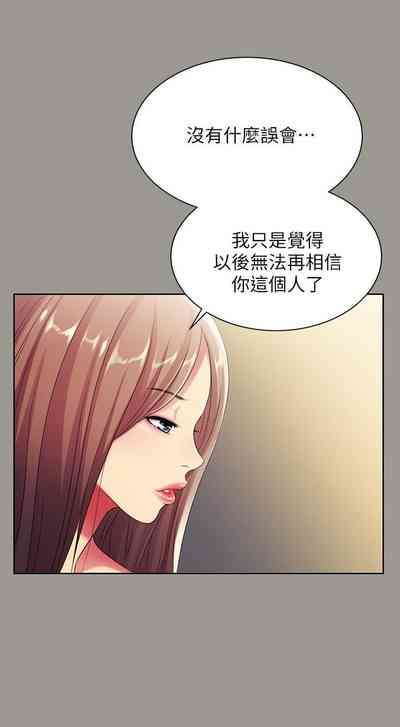 第159页图