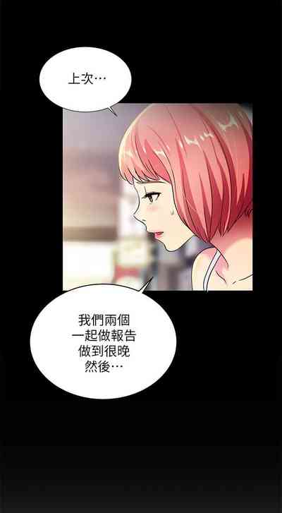 第163页图