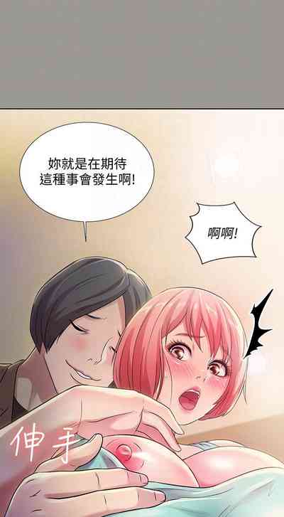 第167页图