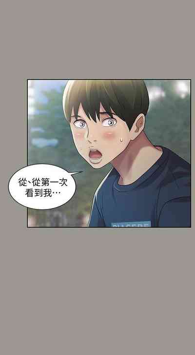 第179页图