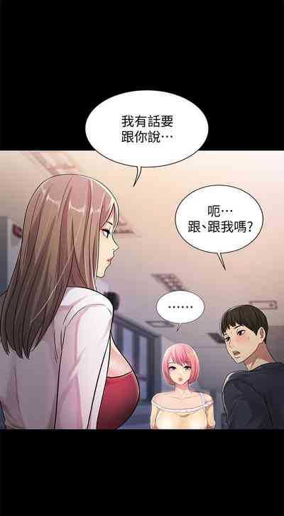 第191页图