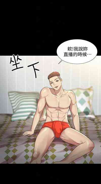 第219页图