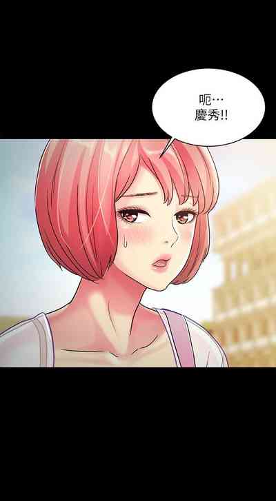 第227页图