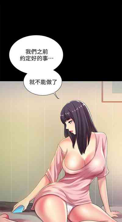 第231页图