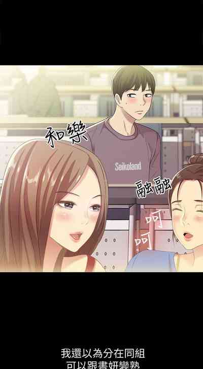第23页图
