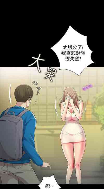第251页图