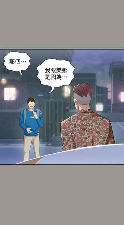 第271页图