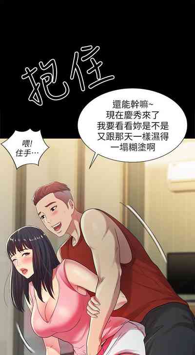 第275页图