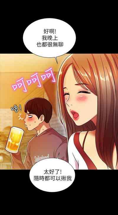 第27页图