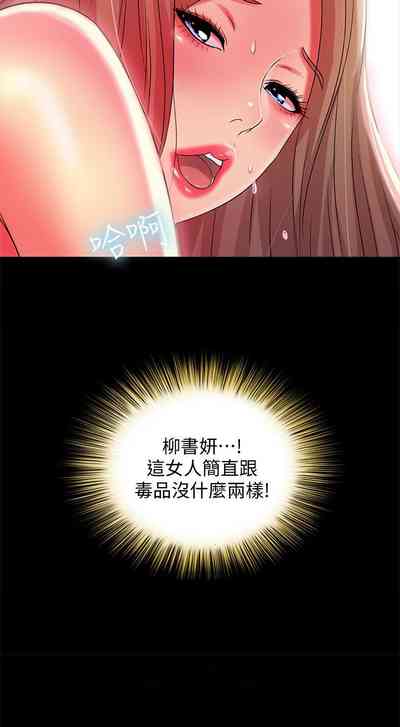第303页图