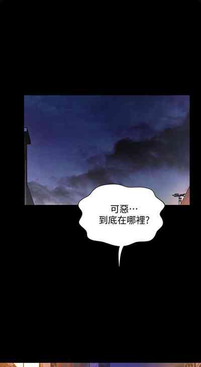 第307页图