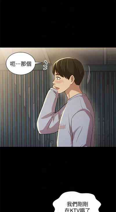 第315页图