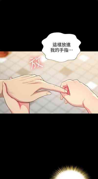 第319页图