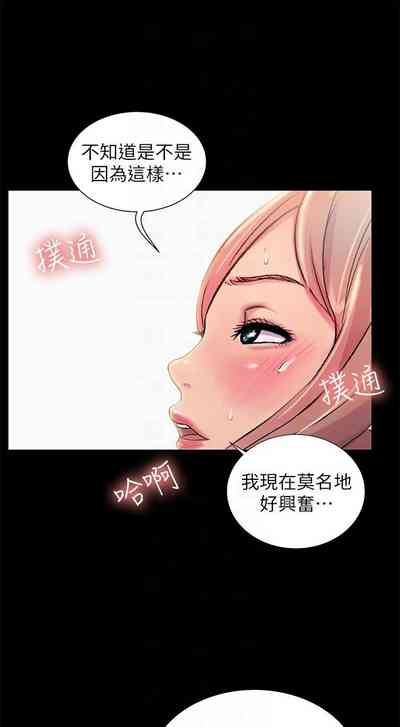 第323页图