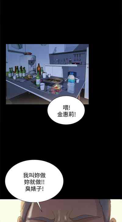 第335页图